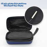 علبة طبية مبردة لحماية الأنسولين