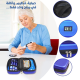 علبة طبية مبردة لحماية الأنسولين